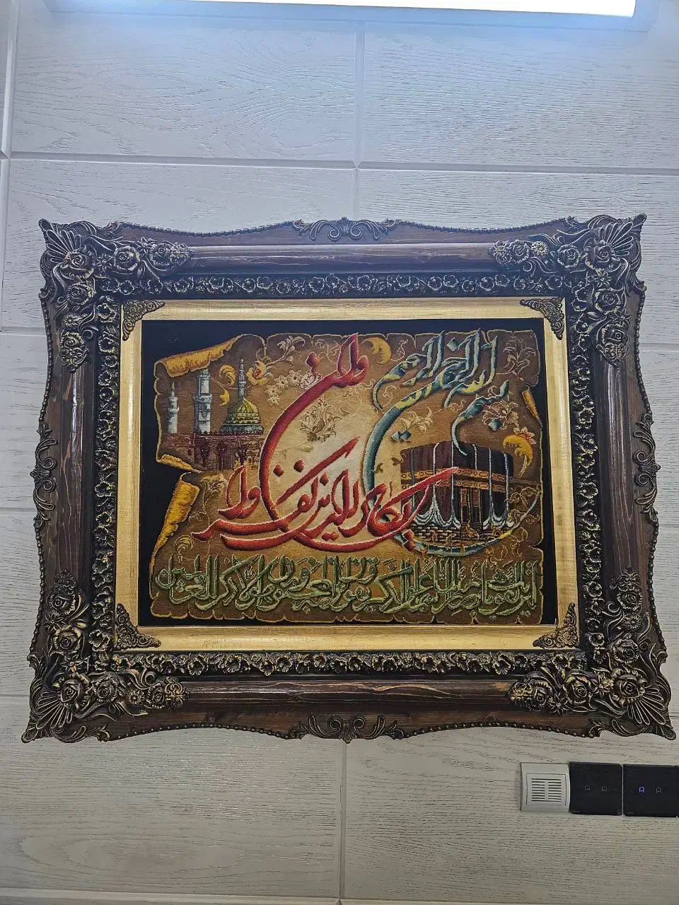 تابلو فرش و ان یکاد دست بافت|تابلو فرش|مشهد, آزادشهر|دیوار