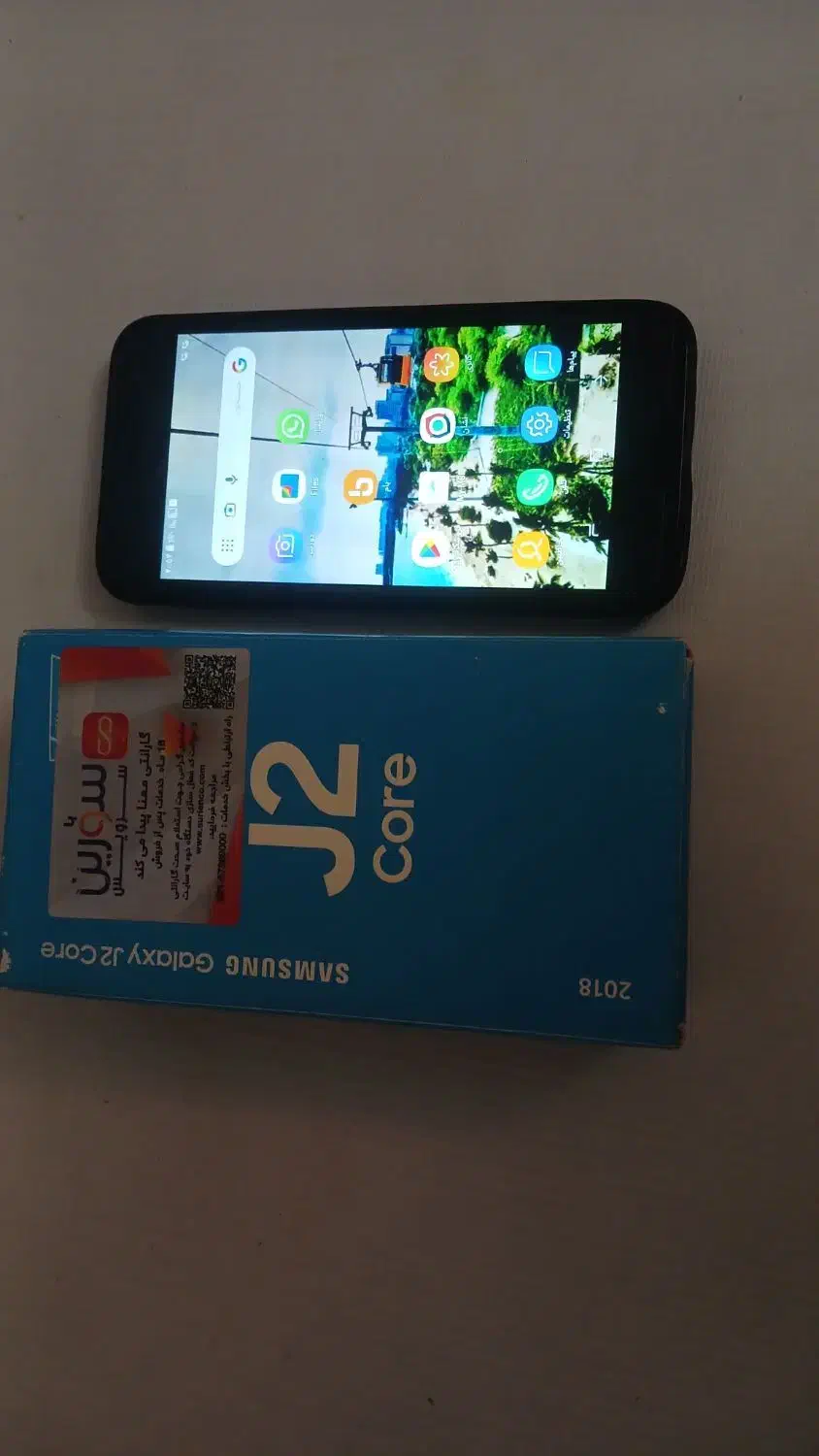 گوشی گلکسی j2|موبایل|تهران, امیریه|دیوار