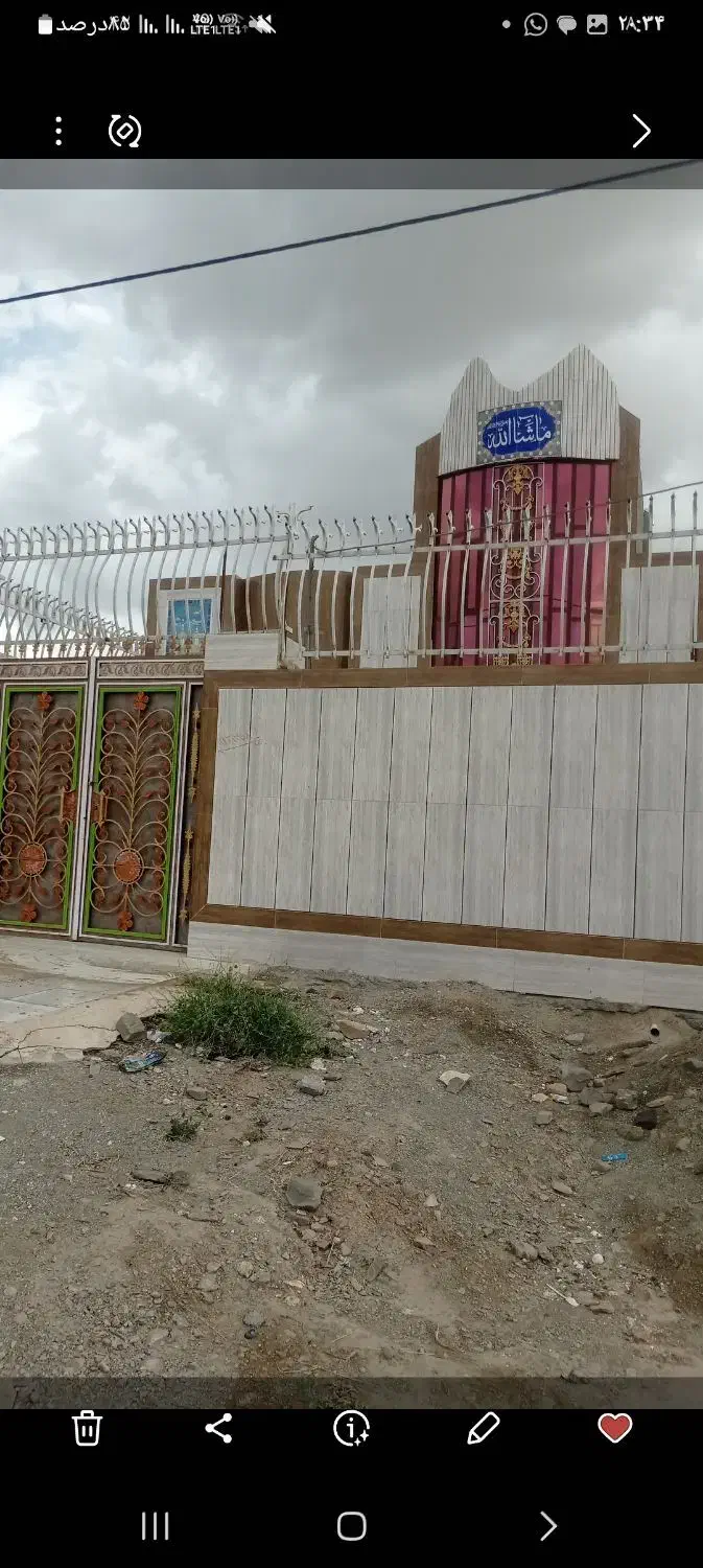 معامله منزل|فروش خانه و ویلا|بم پشت, |دیوار