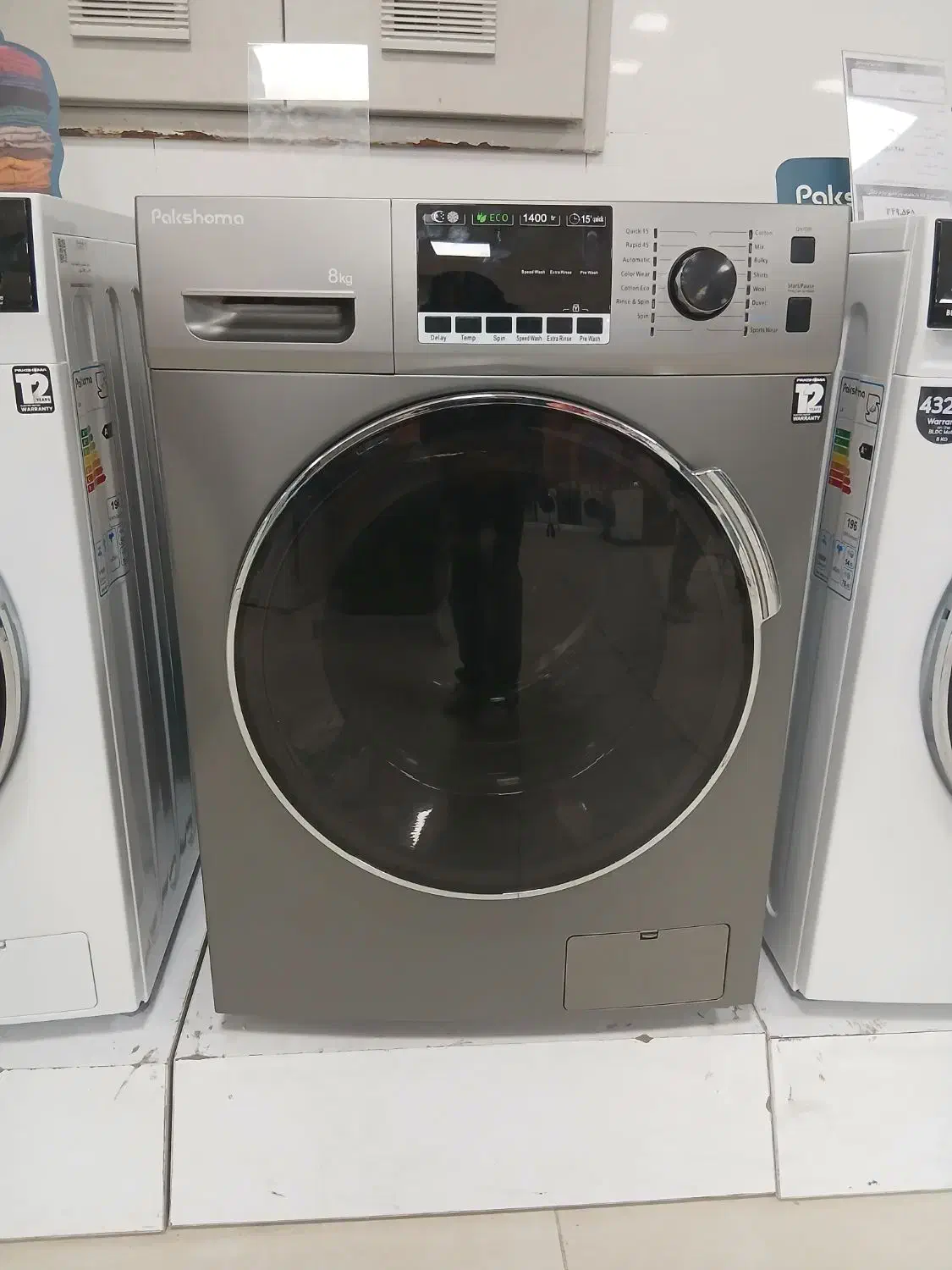 لباسشویی پاکشوما اتومات|ماشین لباسشویی و خشک‌کن لباس|شیراز, شهرک مهدی‌آباد|دیوار