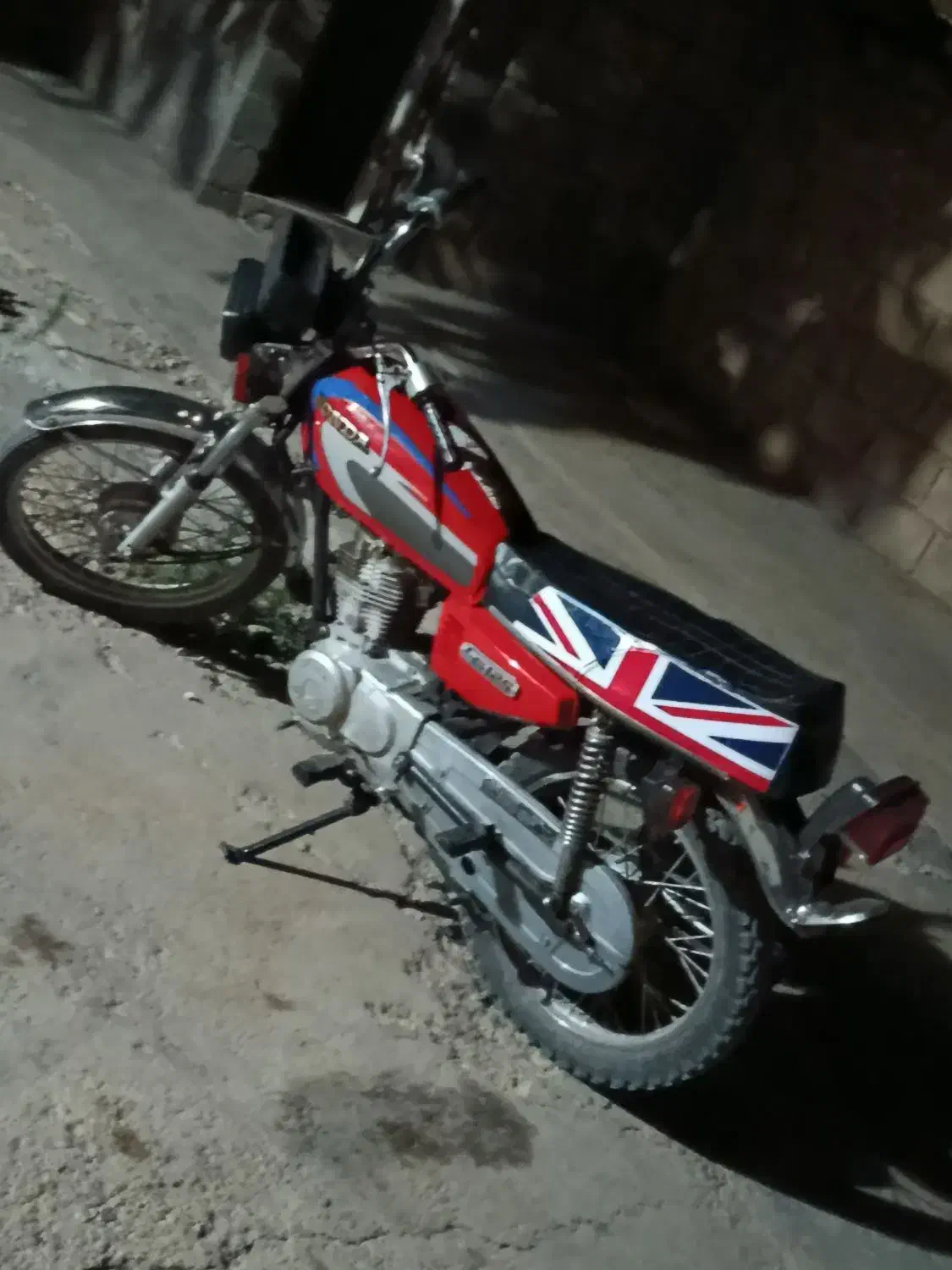 موتور الگانس تقویتی|موتورسیکلت|چرداول, |دیوار