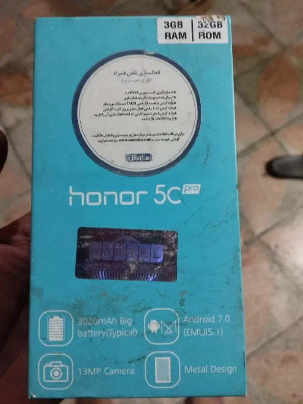 گوشی هونور 5cporo|موبایل|شیراز, سهلآباد|دیوار