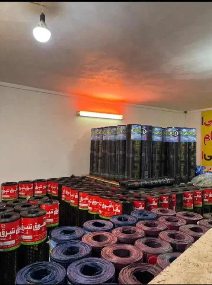 پخش.نصب.انواع ایزوگام اصل دلیجان سراسر استان|مصالح و تجهیزات ساختمان|اصفهان, خانه اصفهان|دیوار