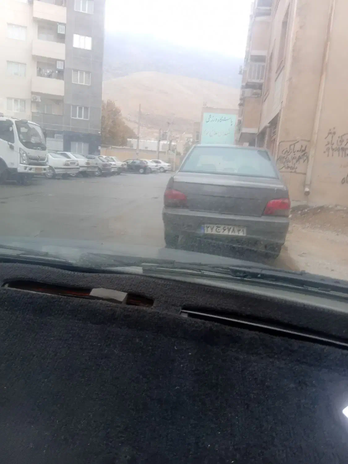 ایفون۱۶پرومکس|موبایل|خرمآباد, |دیوار