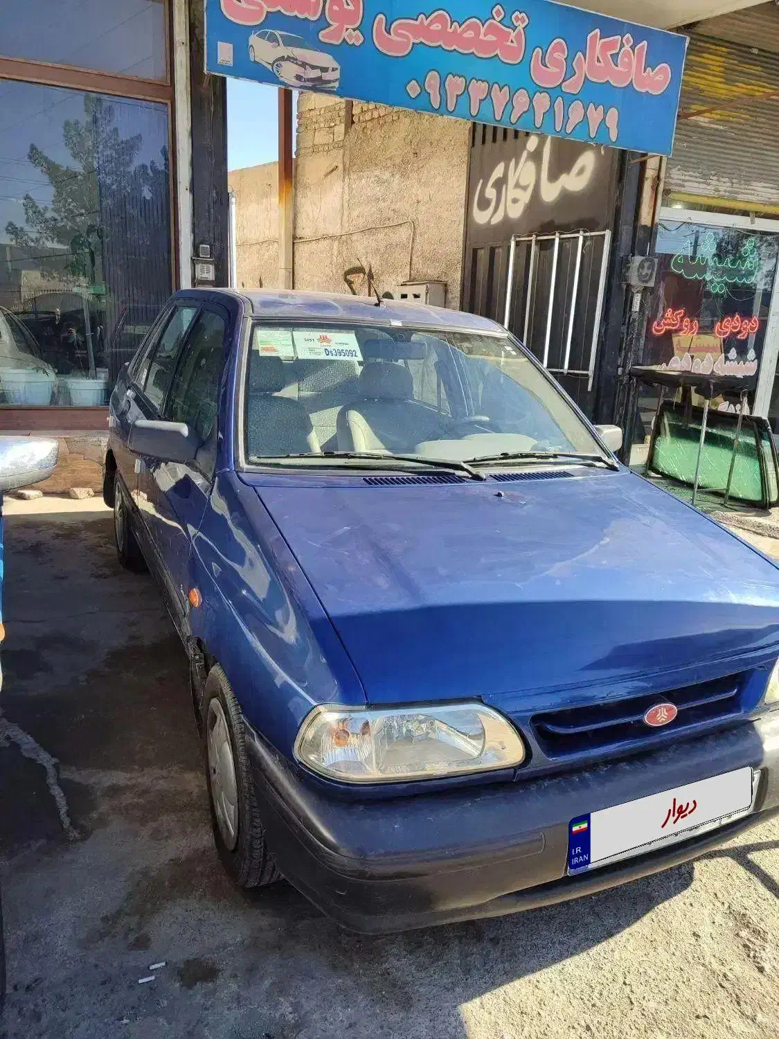 پراید مدل91دوگانه کارخانه|خودرو سواری و وانت|شاهدشهر, |دیوار