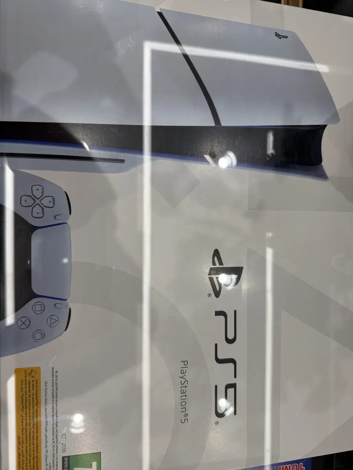 Ps5 slim cfi 2116 new|کنسول، بازی ویدئویی و آنلاین|سنگر, |دیوار
