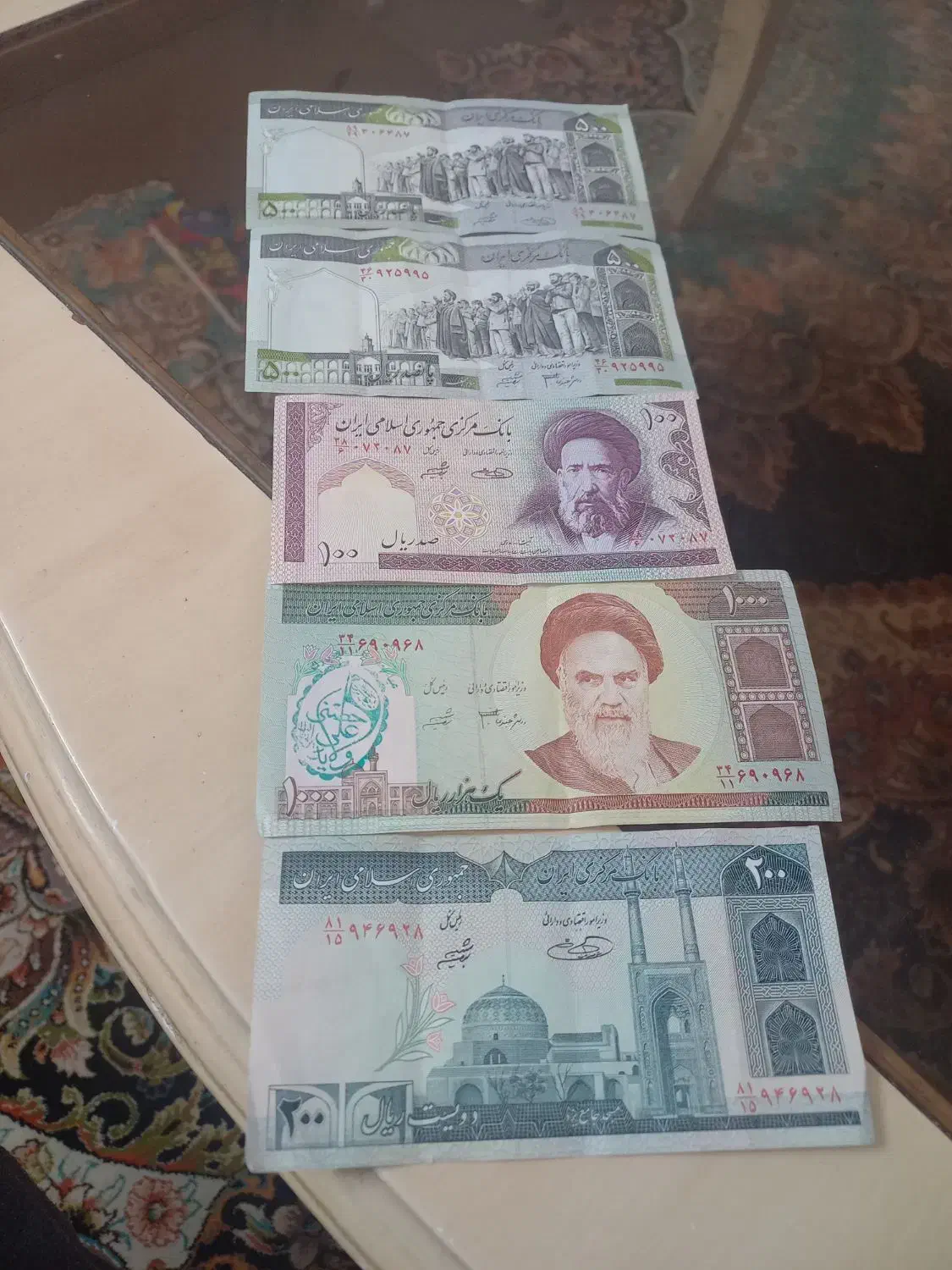 اسکناس قدیمی|کلکسیون سکه، تمبر، اسکناس|اصفهان, جوزدان الیادران|دیوار