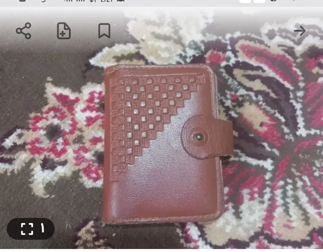 کیف پول|اشیا|گرگان, |دیوار