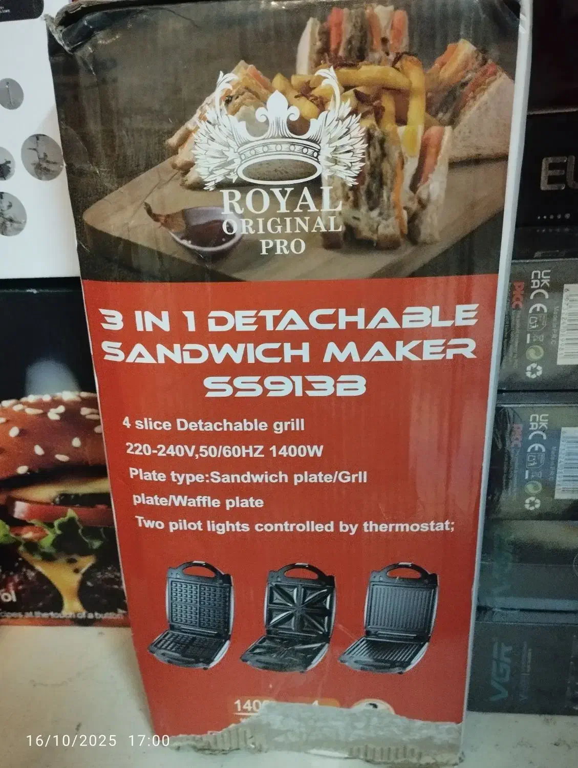 حراج لوازم نونو|حراج|شیراز, ستارخان|دیوار