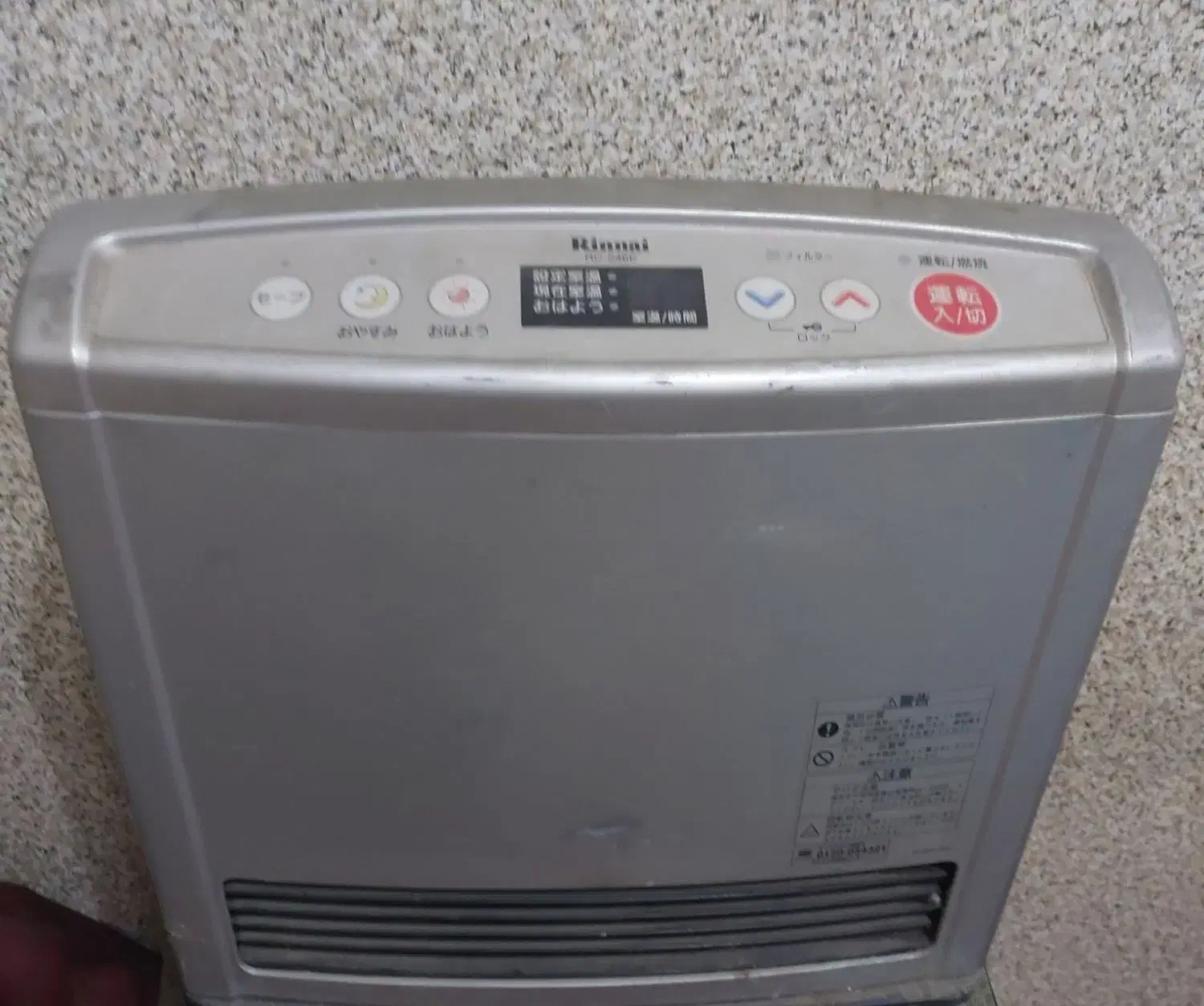 بخاری ژاپنی|بخاری، هیتر، شومینه|نجف‌آباد, جامی|دیوار