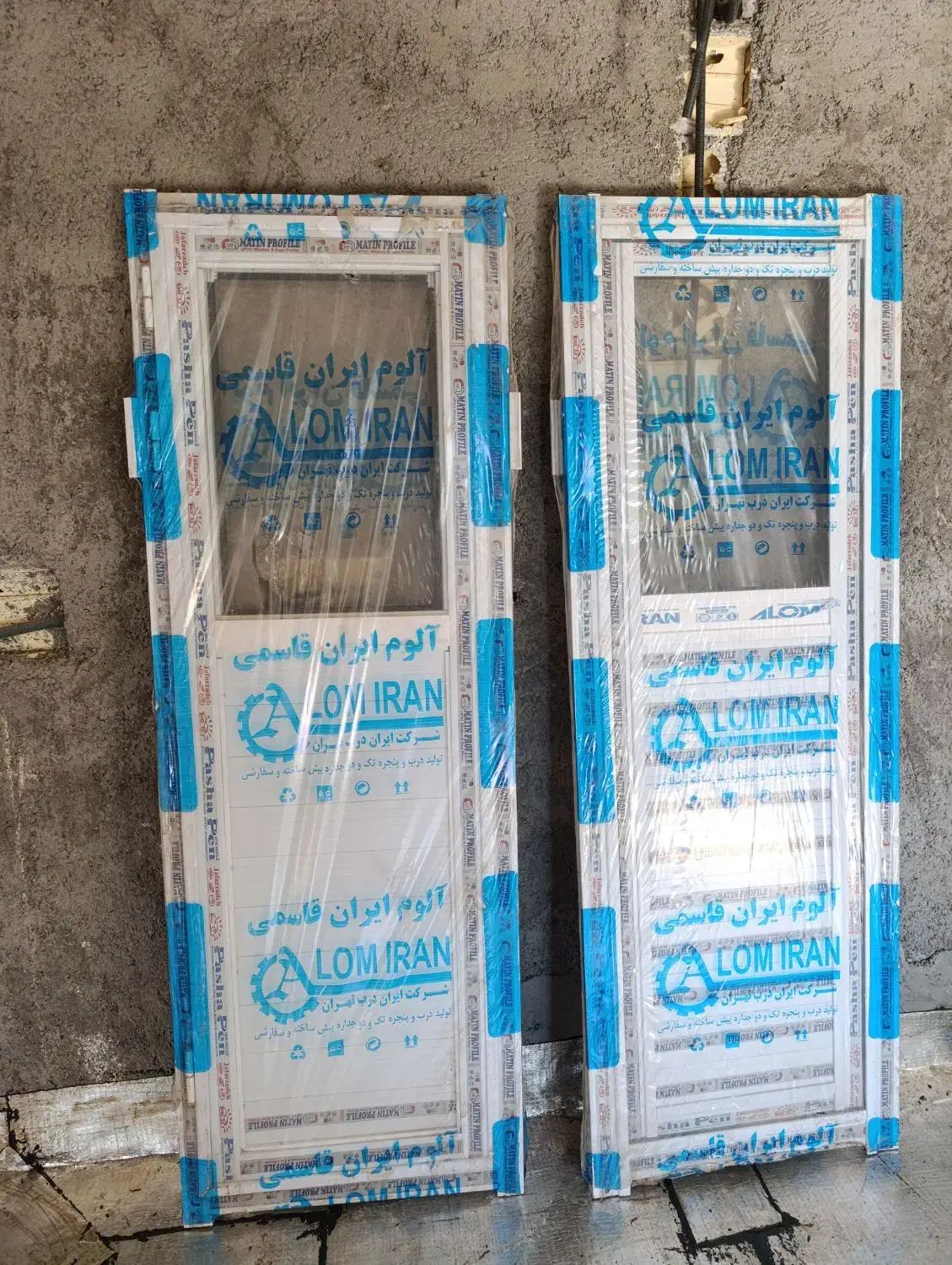 درب سرویس بهداشتی و حمامpvc|مصالح و تجهیزات ساختمان|بم, |دیوار