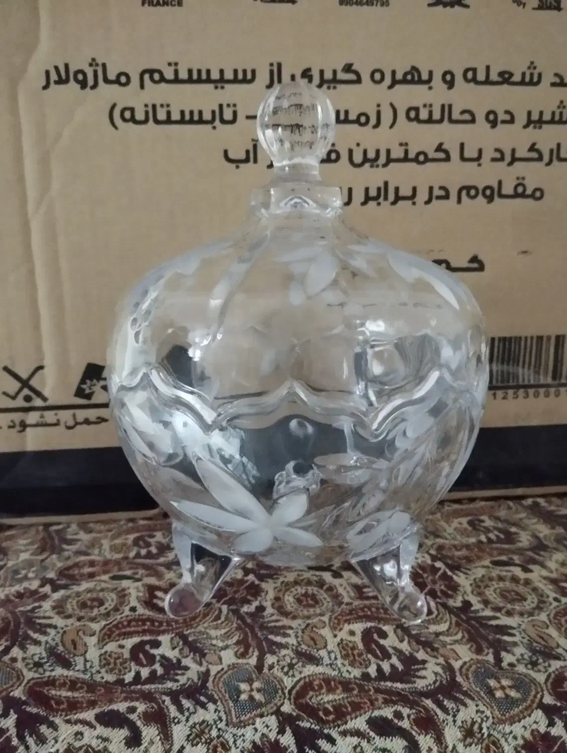 شکلات خوری|ظروف سرو و پذیرایی|دورود, |دیوار