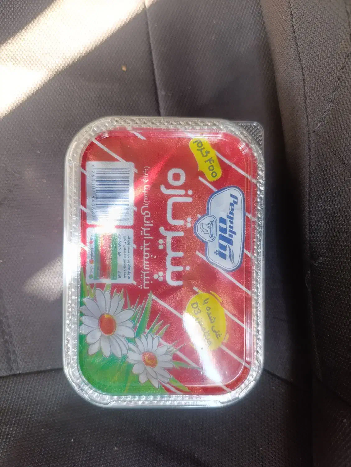 حلوا شکری و پنیر پگاه|خوردنی و آشامیدنی|قم, شاه ابراهیم|دیوار