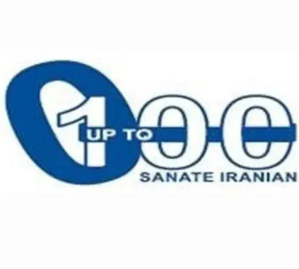 کارگر ساده|استخدام صنعتی، فنی، مهندسی|فشاپویه, |دیوار