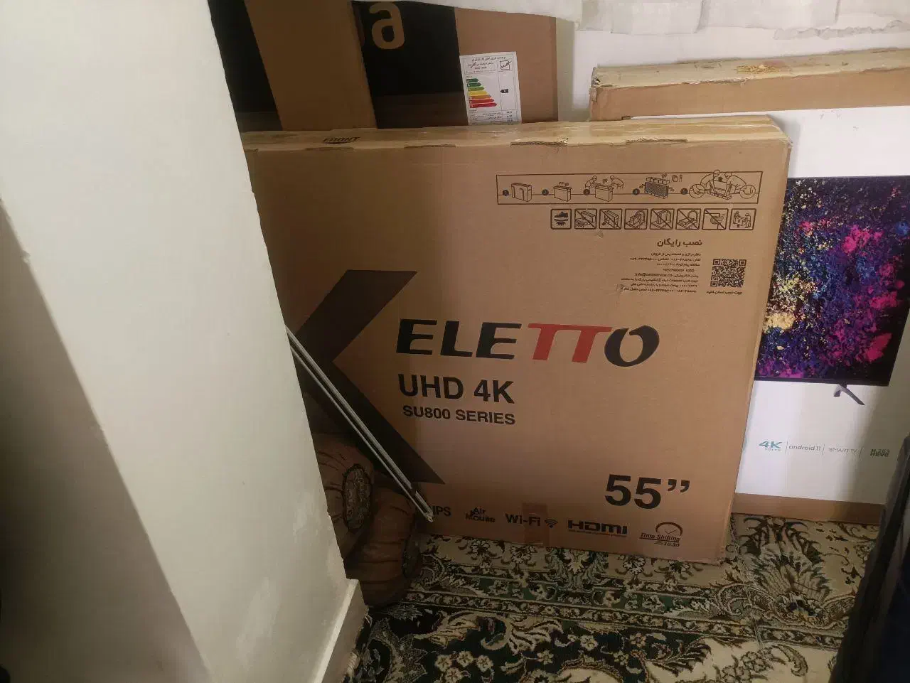 تلوزیون|تلویزیون و پروژکتور|اصفهان, رحیم‌آباد|دیوار