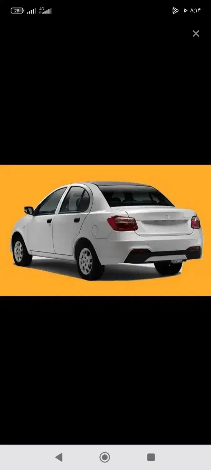 حواله ساینا s|خودرو سواری و وانت|تربت جام, معدآباد|دیوار