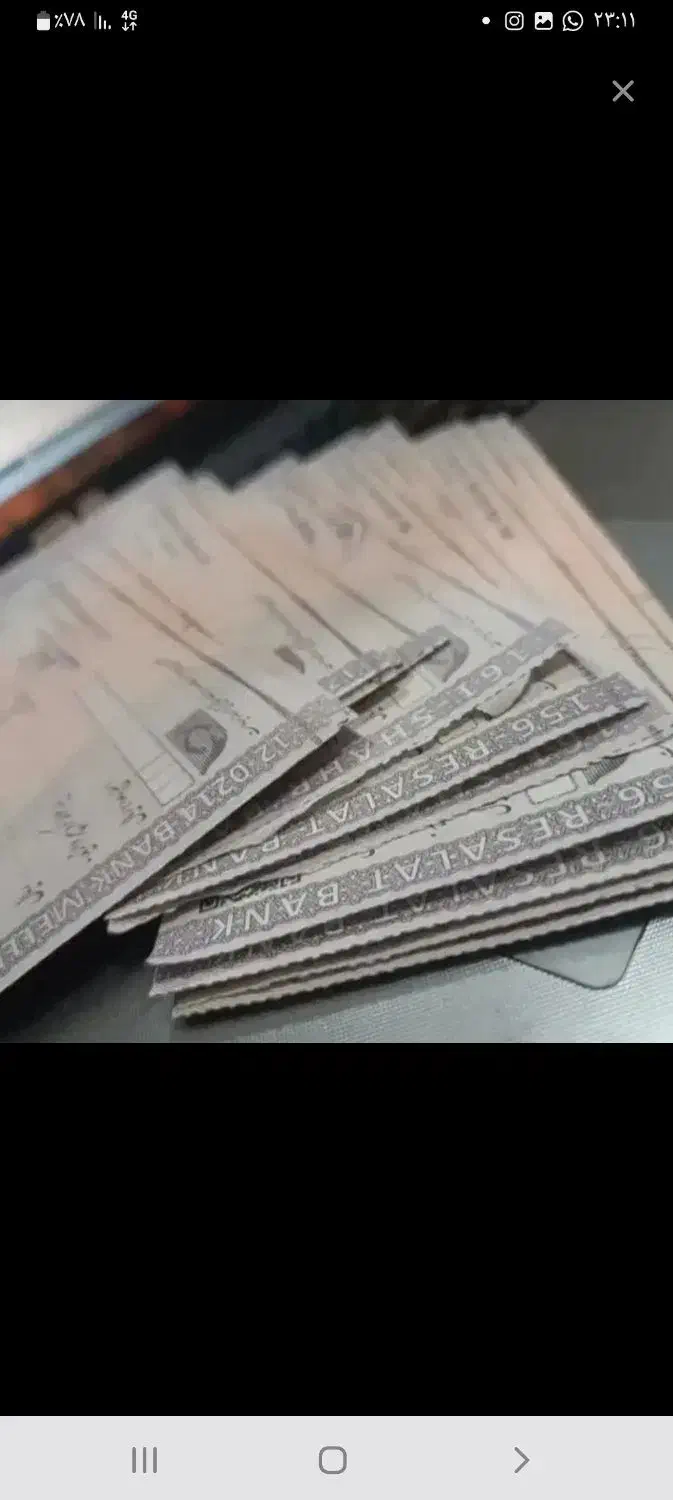 مشاوره مالی چکصیاد و دیجیتال (راهنمایی تعویق بدهی)|خدمات مالی، حسابداری، بیمه|تهران, شهرک فردوس (حسینی)|دیوار