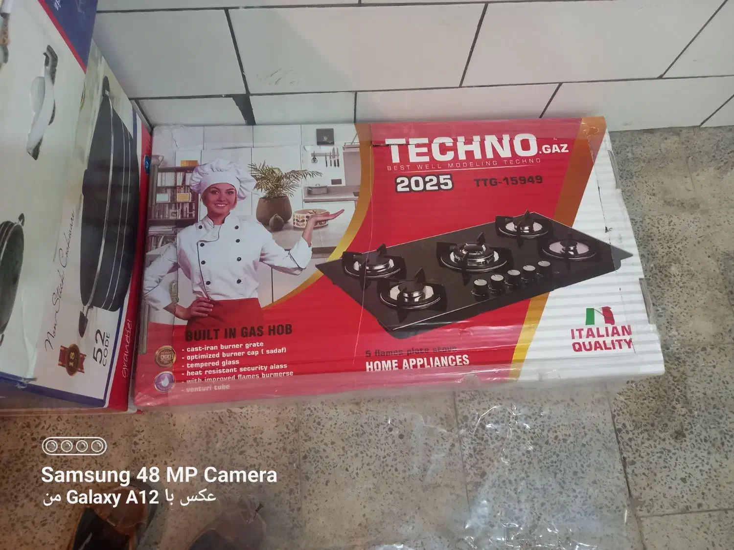 فروش اجاق گاز صفحه ای|اجاق گاز و لوازم برقی پختوپز|شهرکرد, |دیوار