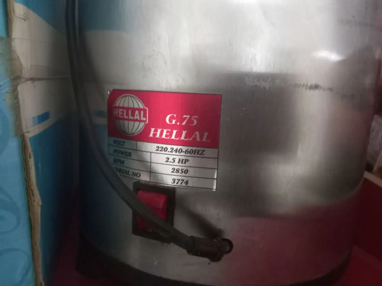 ابمیوه گیر صنعتی|آبمیوه‌گیر و آب‌مرکبات‌گیر|ارومیه, |دیوار