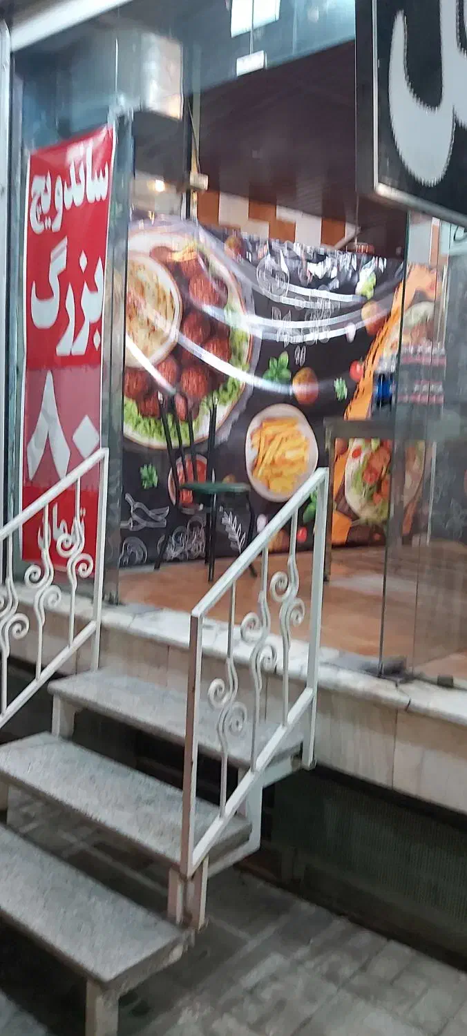 مغازه دو طبقه|اجارهٔ مغازه و غرفه|اصفهان, بهاران|دیوار