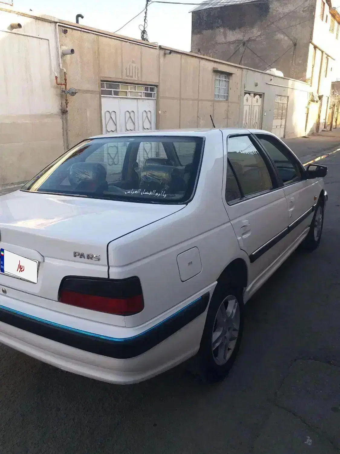 پارس تیوفاومدل ۹۵|خودرو سواری و وانت|زاهدان, |دیوار