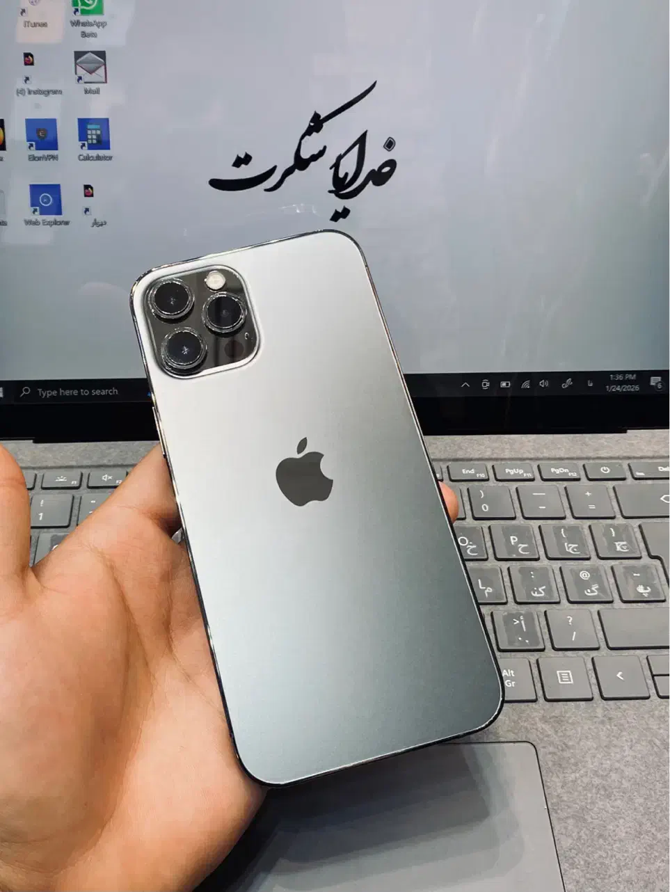 iPhone 12 Pro Max /256 ZA /ایفون ۱۲ پرومکس|موبایل|مشهد, استاد یوسفی (شهرک غرب)|دیوار