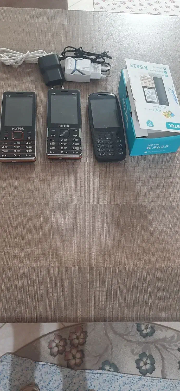 گوشی و باند بزرگ|موبایل|فومن, |دیوار