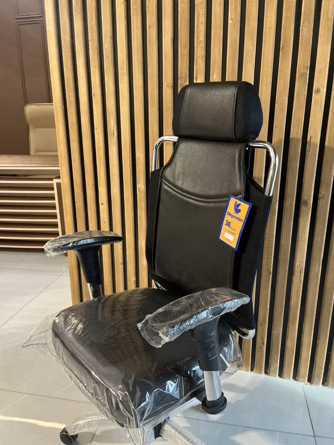 صندلی اداری مدیریتی مدل جلیقه ای|دفتر کار|بابل, |دیوار