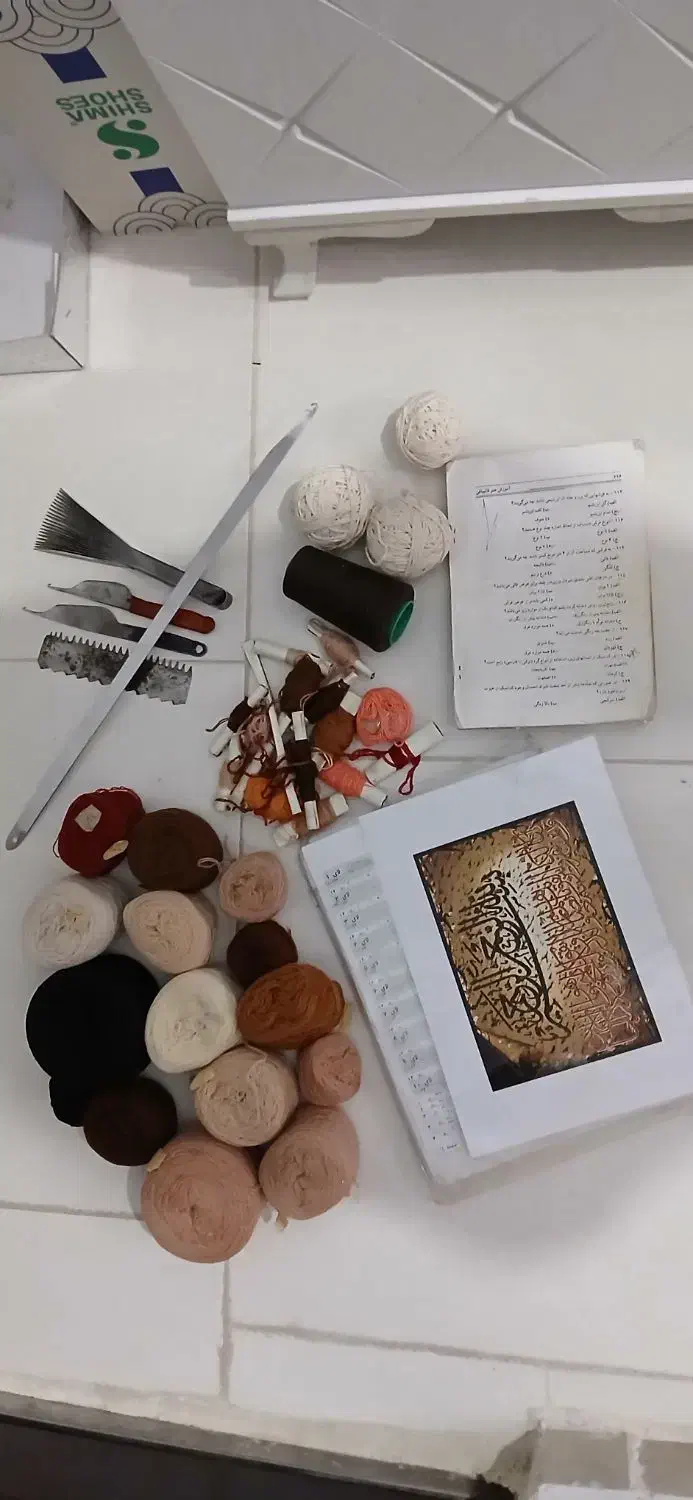 نخ و نقشه و ابزار|صنایع دستی و سایر لوازم تزئینی|بروجرد, |دیوار