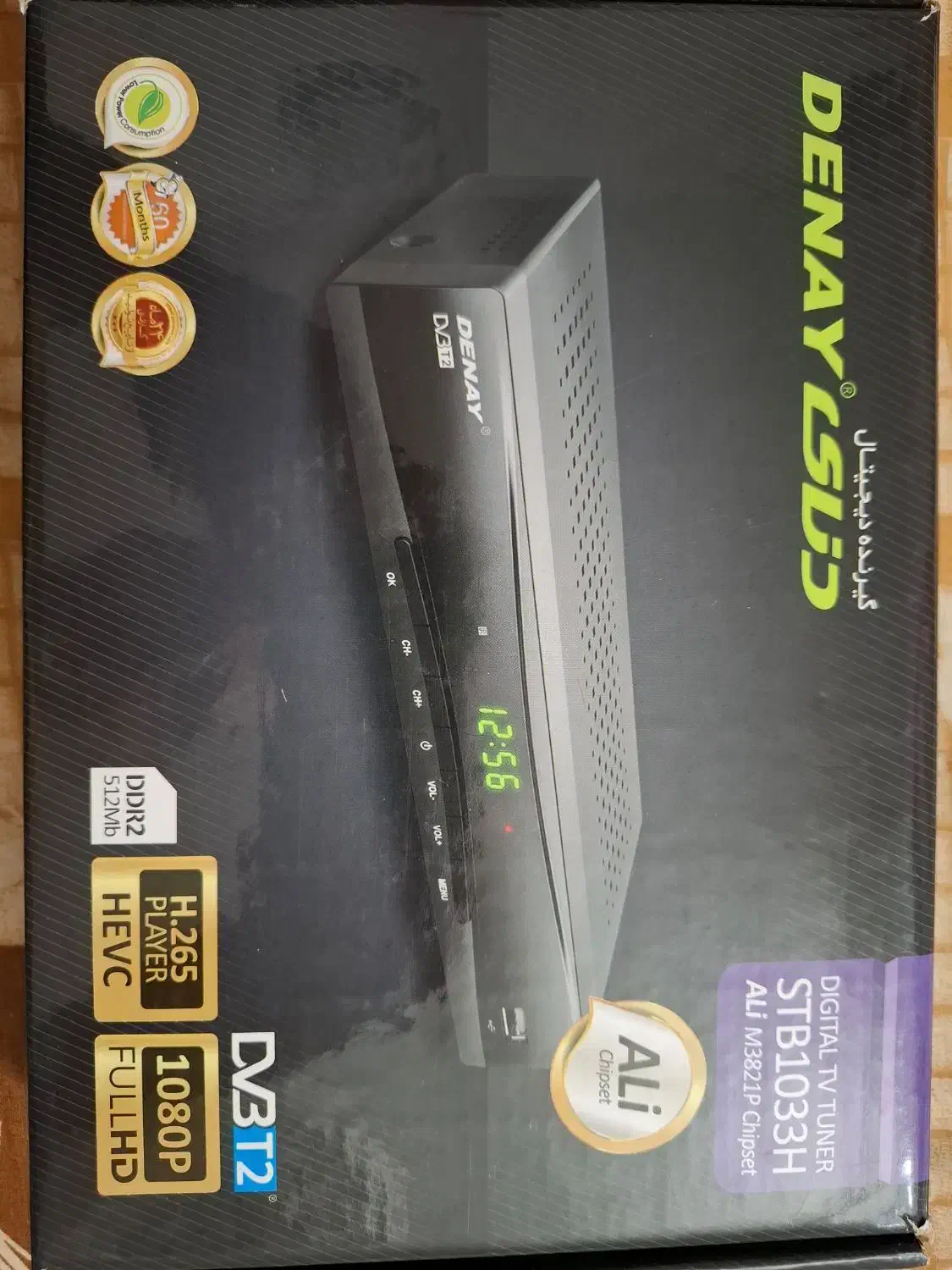 دستگاه گیرنده دیجیتال دنای|صوتی و تصویری|شریف‌آباد, |دیوار