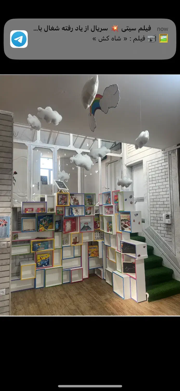 دکور - کتابخانه|کتابخانه، شلف، قفسههای دیواری|خمینیشهر, |دیوار