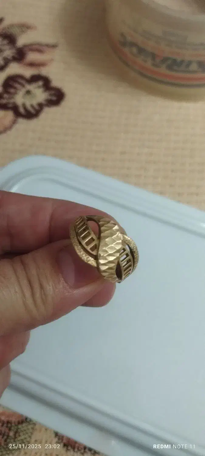 گمشده|جواهرات|تبریز, |دیوار