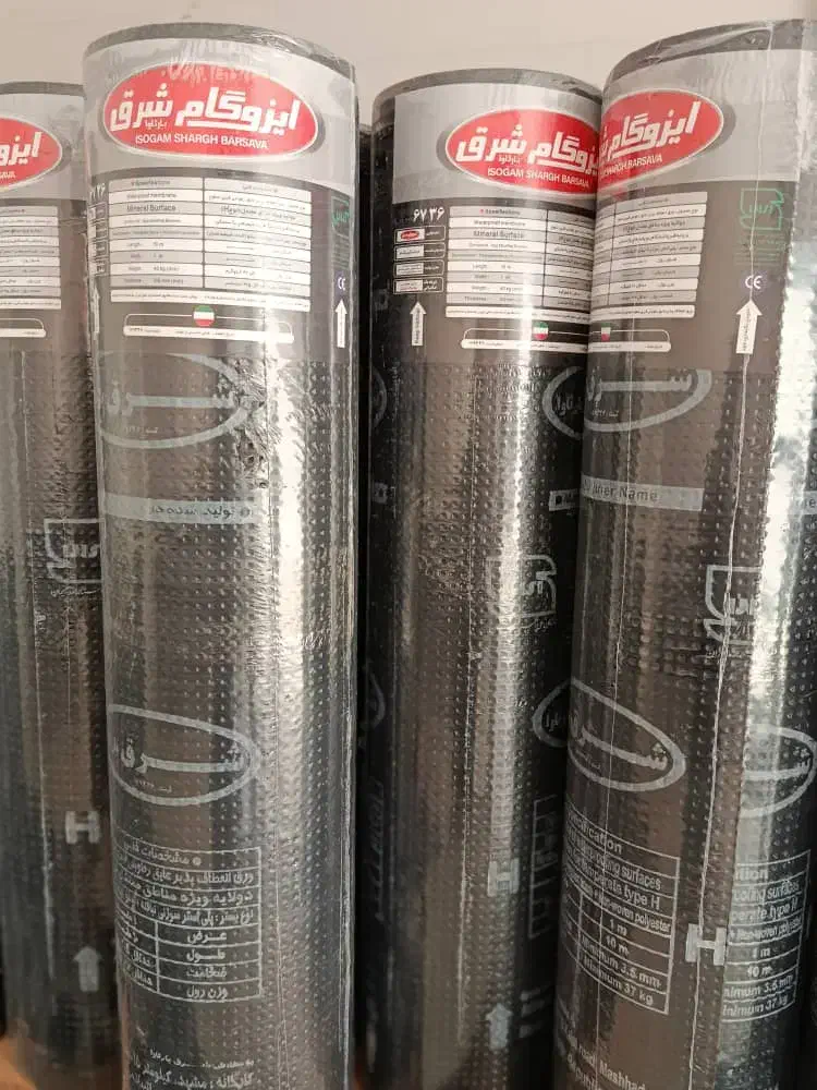 ایزوگام شرق مشهد ، پشم شیشه|عمدهفروشی|مرودشت, ژیان|دیوار