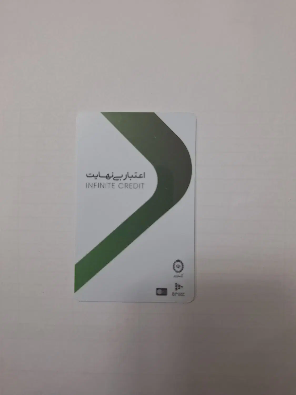 کارت اعتباری کالاپی بانک ملی|خدمات مالی، حسابداری، بیمه|قم, نیروگاه|دیوار