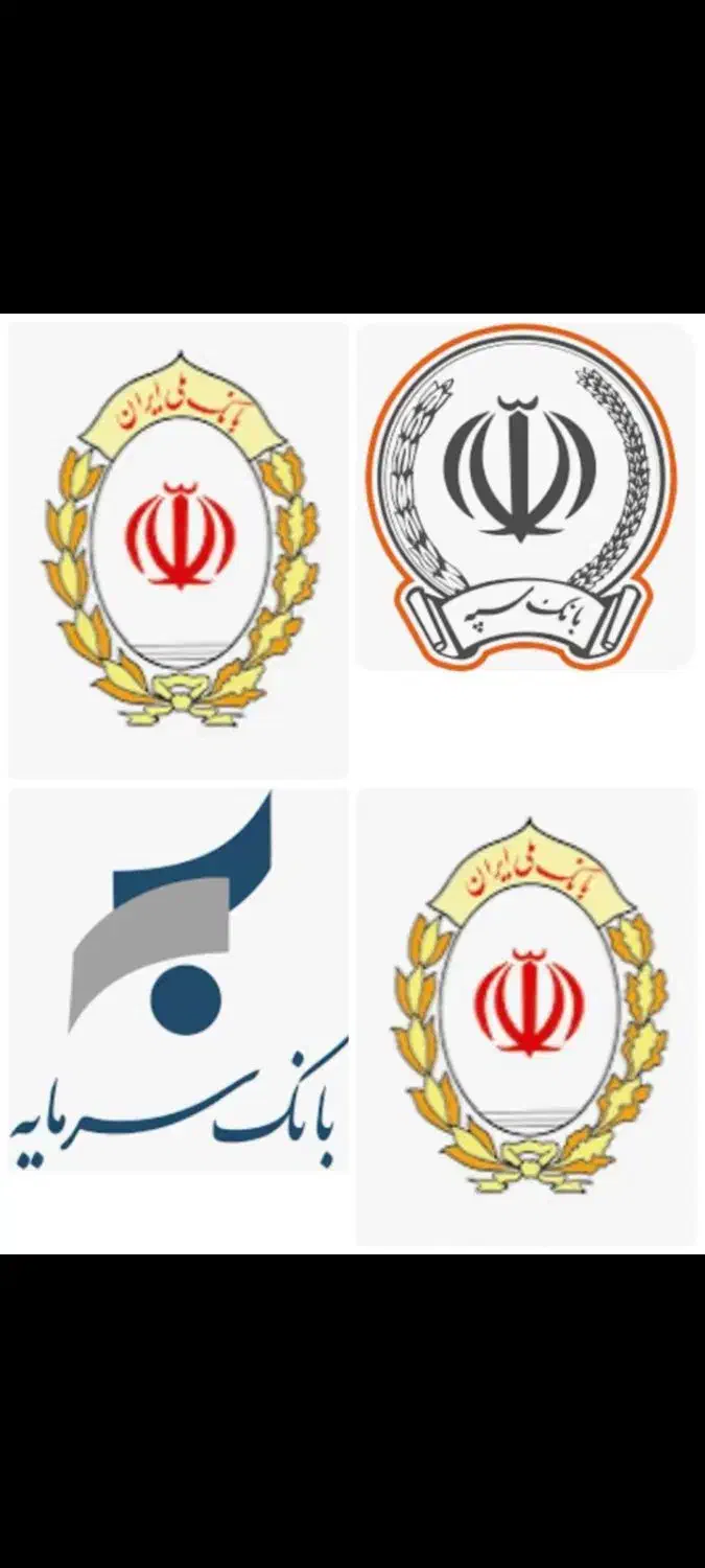 خریدار|خدمات مالی، حسابداری، بیمه|لامرد, |دیوار