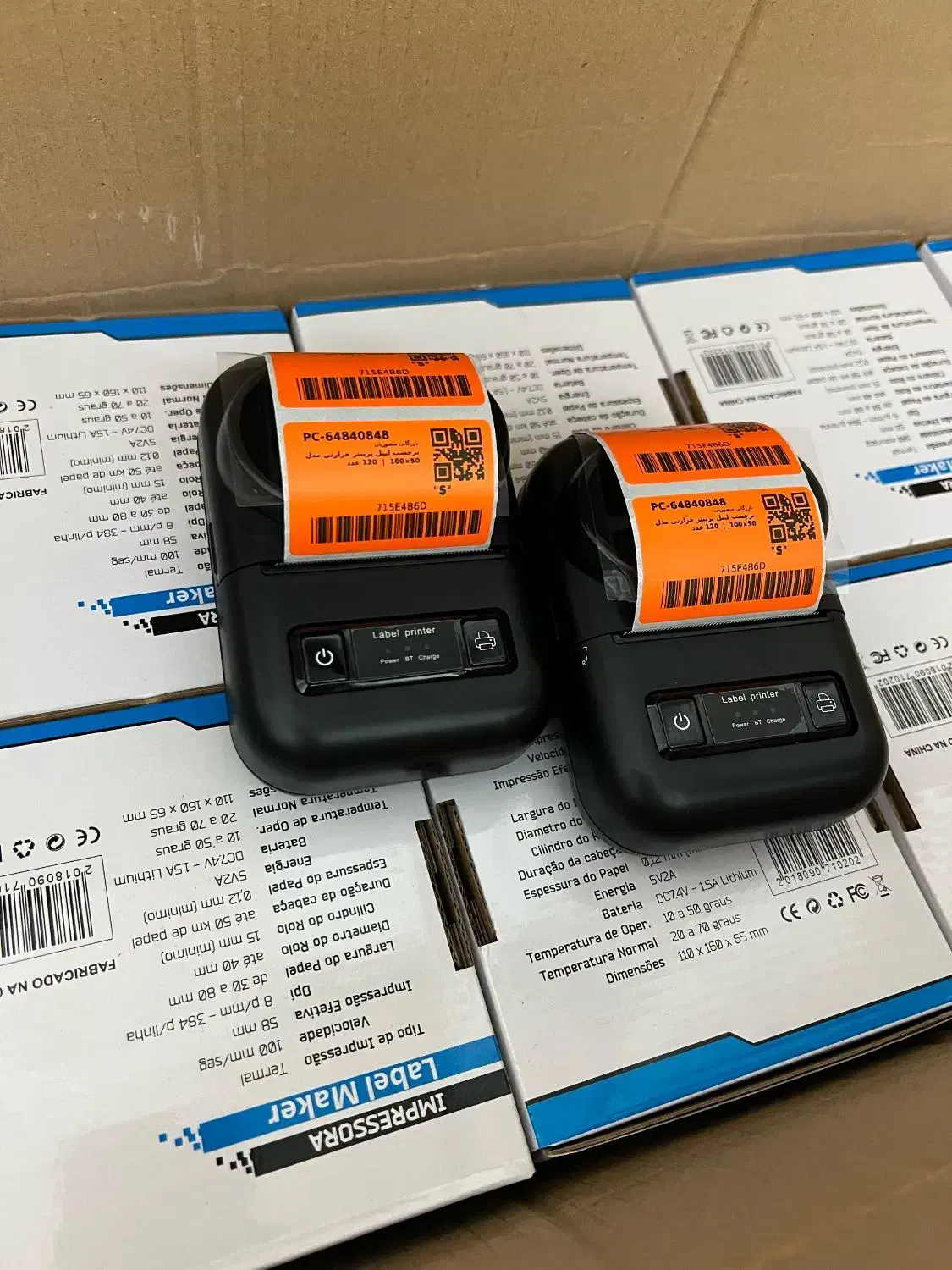 لیبل زن حرارتی دیجی کالا و مشاغل مختلف|پرینتر، اسکنر، کپی، فکس|تهران, توحید|دیوار