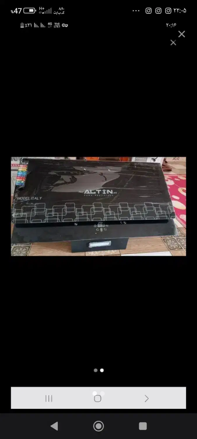 گاز صفحه ای وهود آشپزخانه مارک سرانزو|اجاق گاز و لوازم برقی پختوپز|خزل, |دیوار