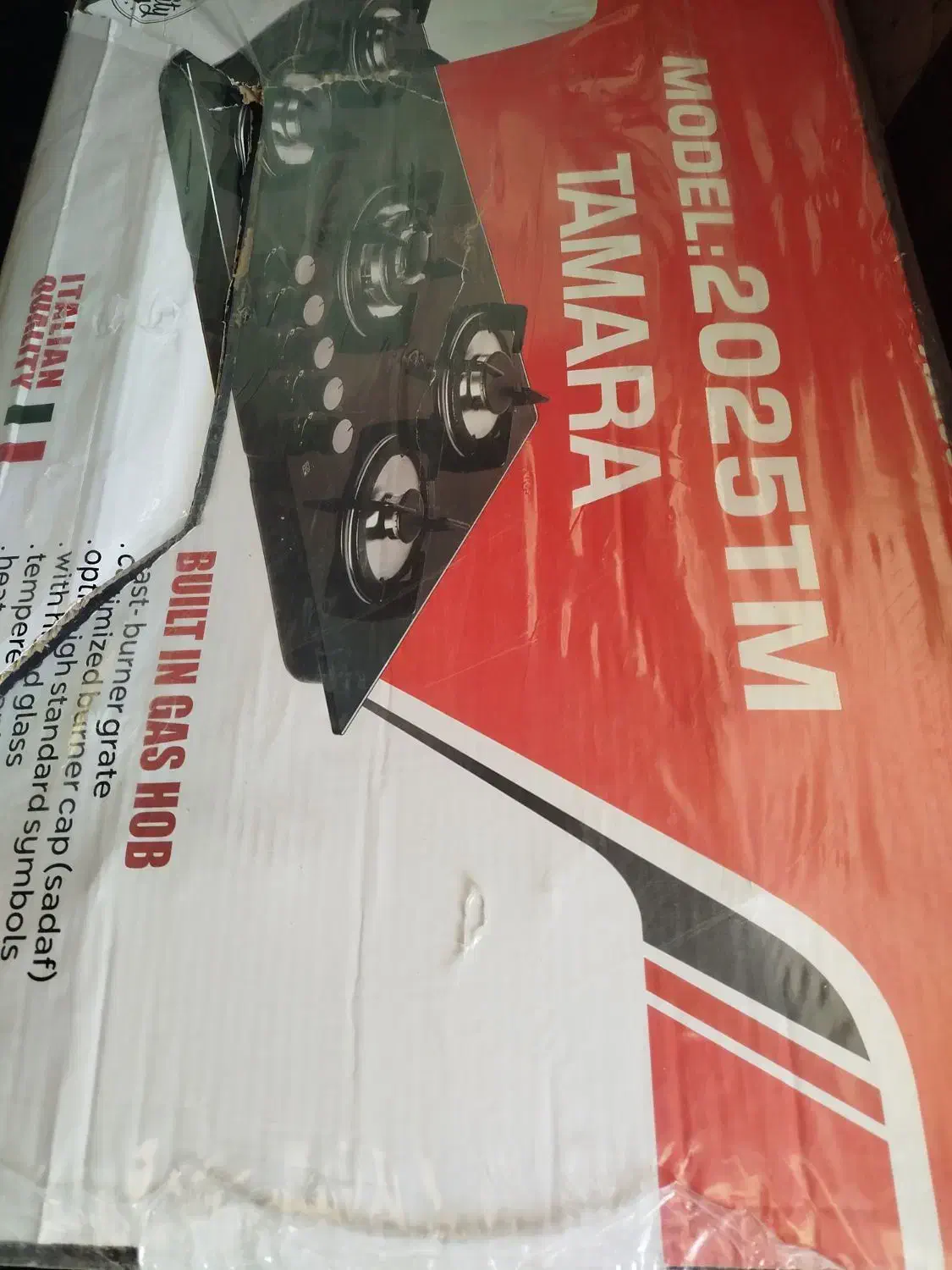 گاز صفحه ای نو|اجاق گاز و لوازم برقی پخت‌وپز|فولادشهر, مسکن مهر فولادشهر|دیوار