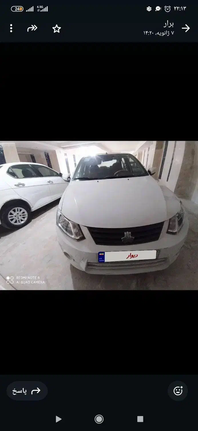 فروش سواری ساینا99|خودرو سواری و وانت|فیروزکوه, |دیوار