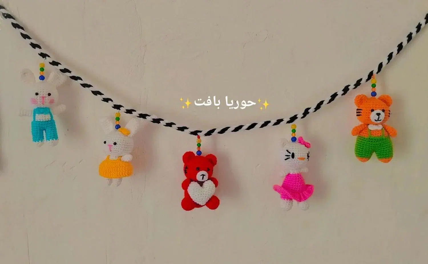 بافتنی|اسباب و اثاث بچه|گنبد کاووس, |دیوار