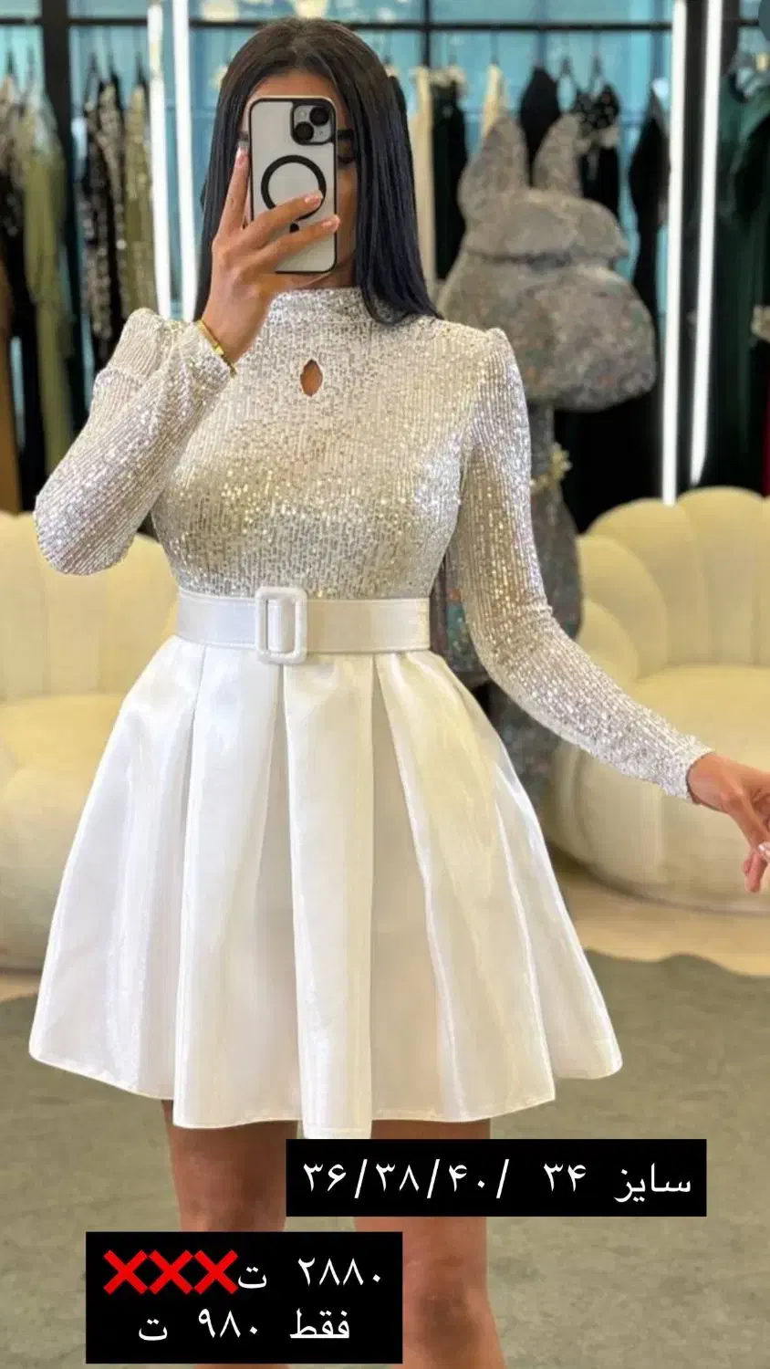 فروش عمده و یکجای تعدادی لباس مجلسی|لباس|رشت, دیلمان|دیوار