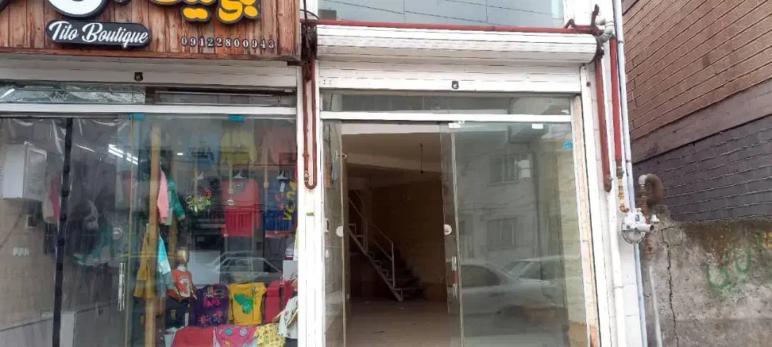 مغازه 18متری بلوار امام رضا|اجارهٔ مغازه و غرفه|لاهیجان, گلستان|دیوار