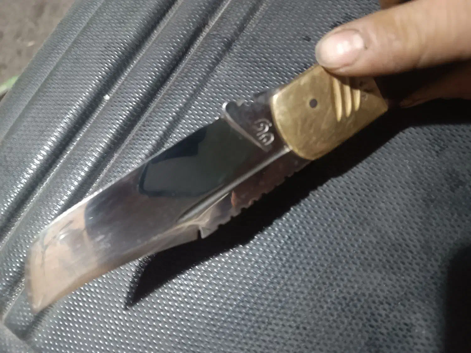 چاقویه 12 دنده|کوهنوردی و کمپینگ|یزد, |دیوار