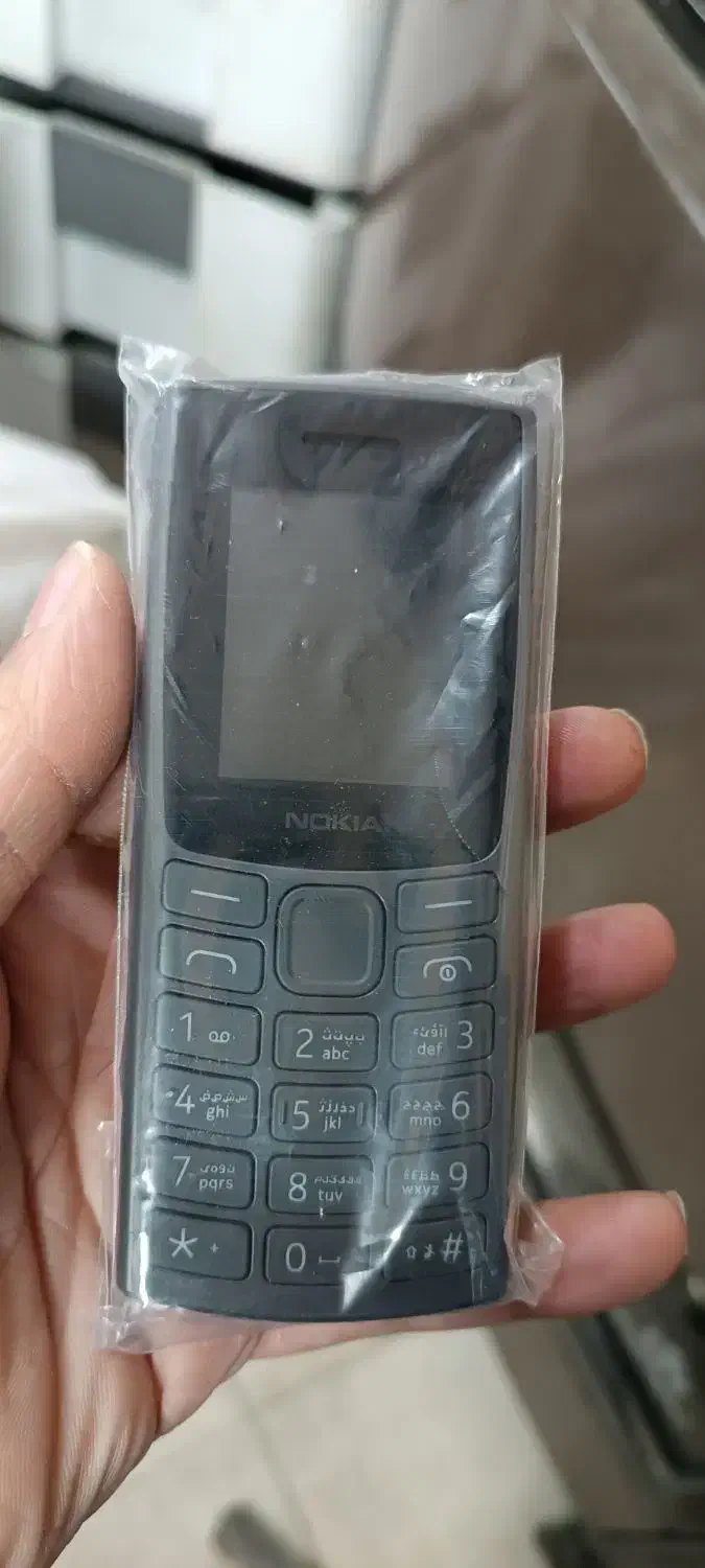 نوکیا 105|موبایل|مشهد, دوست آباد|دیوار