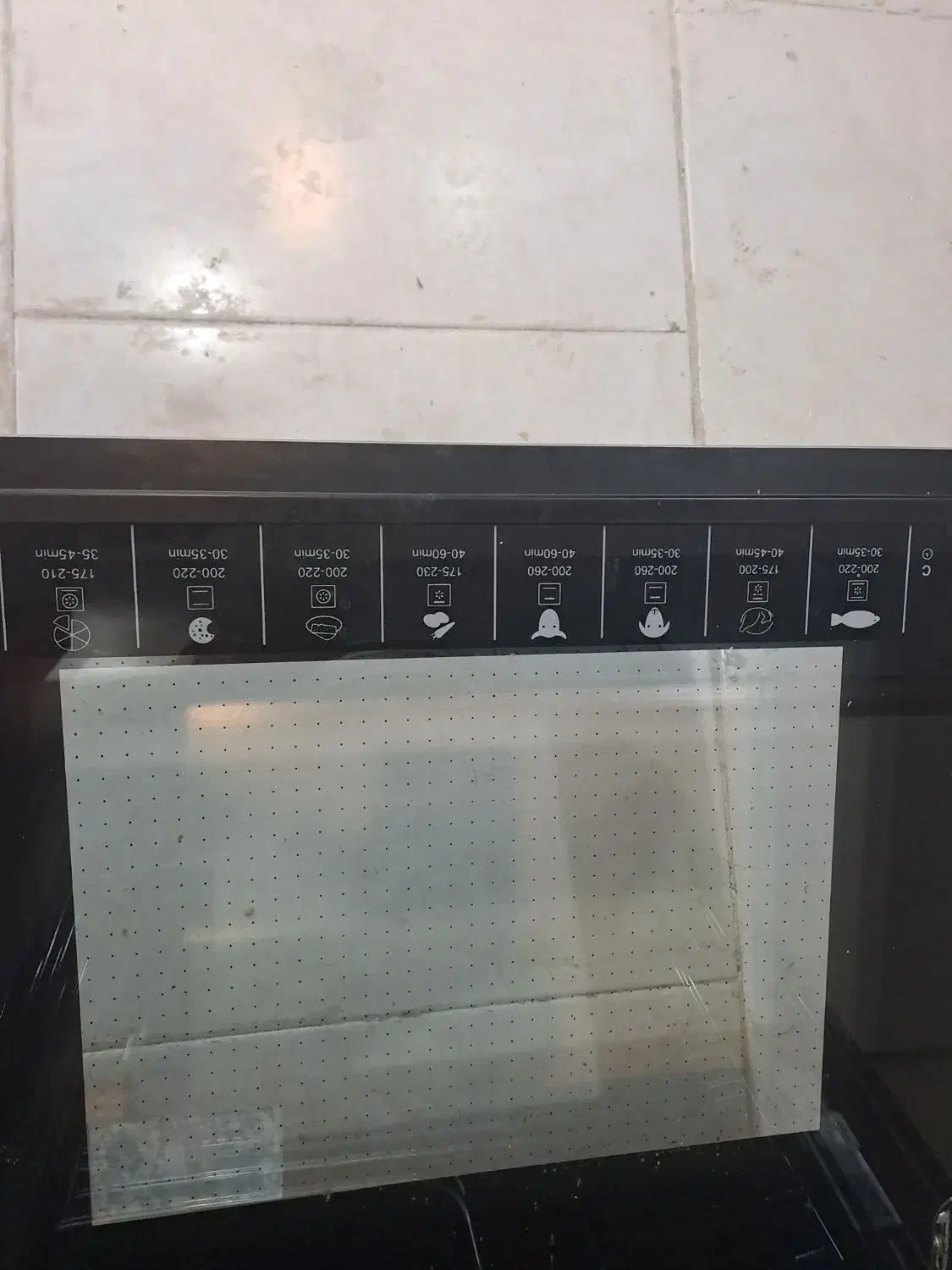 فر  دوقلو برقی  داتیس تو کار مدل ۶۳۶|اجاق گاز و لوازم برقی پخت‌وپز|هشتگرد, شهرک مهستان ۱|دیوار