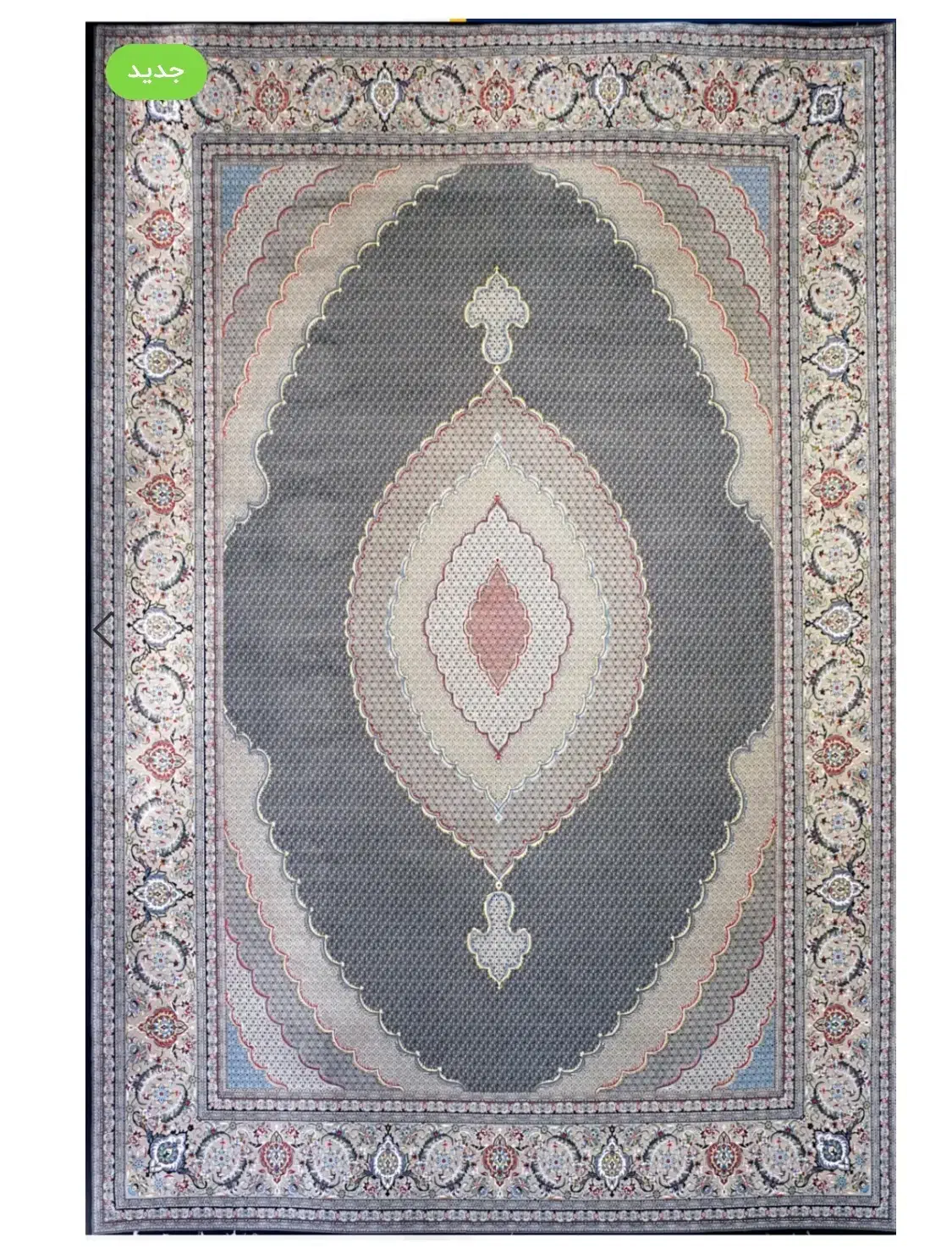 فرش رویای کمال کلکسیون پارمیس رنگ سورمه ای کد 2530|فرش|شیراز, آزادی|دیوار