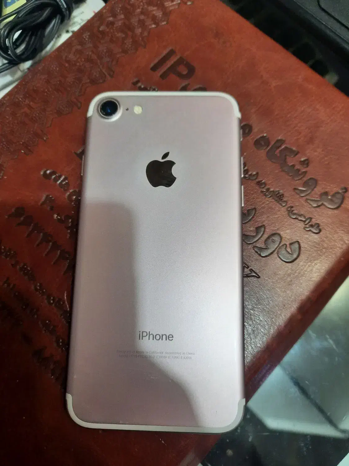 iphone 7   ۱۷۷۸|موبایل|تهران, فردوس|دیوار