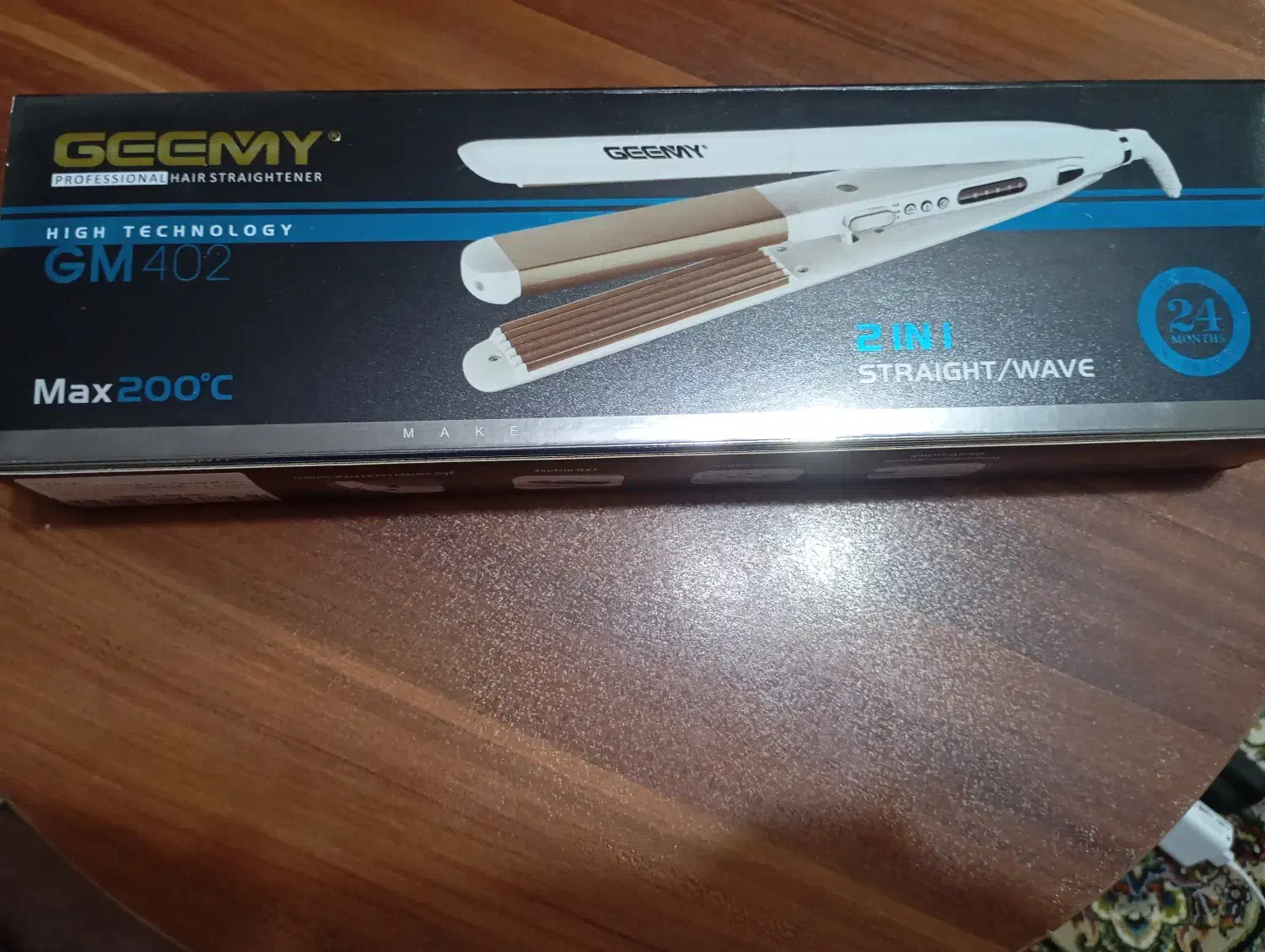 اتو موی 2کاره|آرایشی، بهداشتی، درمانی|رشت, فلسطین|دیوار