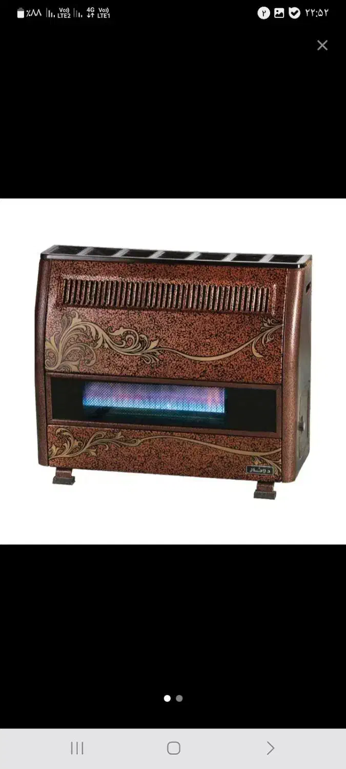 نصب وتعمیر،آبگرمکن،بخاری،اجاق گاز|خدمات پیشه و مهارت|تهران, ارجمندی راد|دیوار