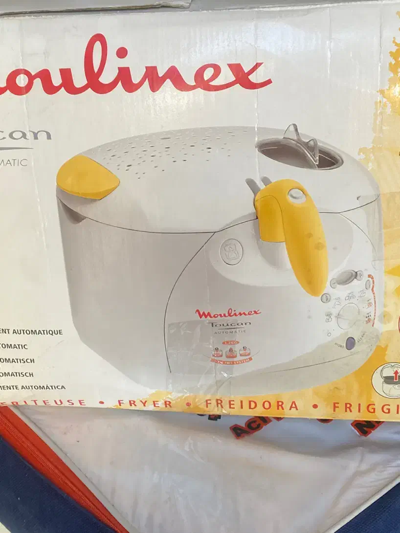 سرخ کن مولینکس|سایر لوازم برقی|اندیشه, اندیشه فاز ۱|دیوار